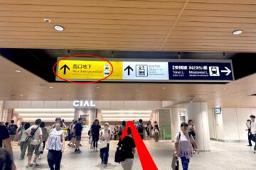 「同仁クリニック横浜院へのアクセス方法」記事内の画像