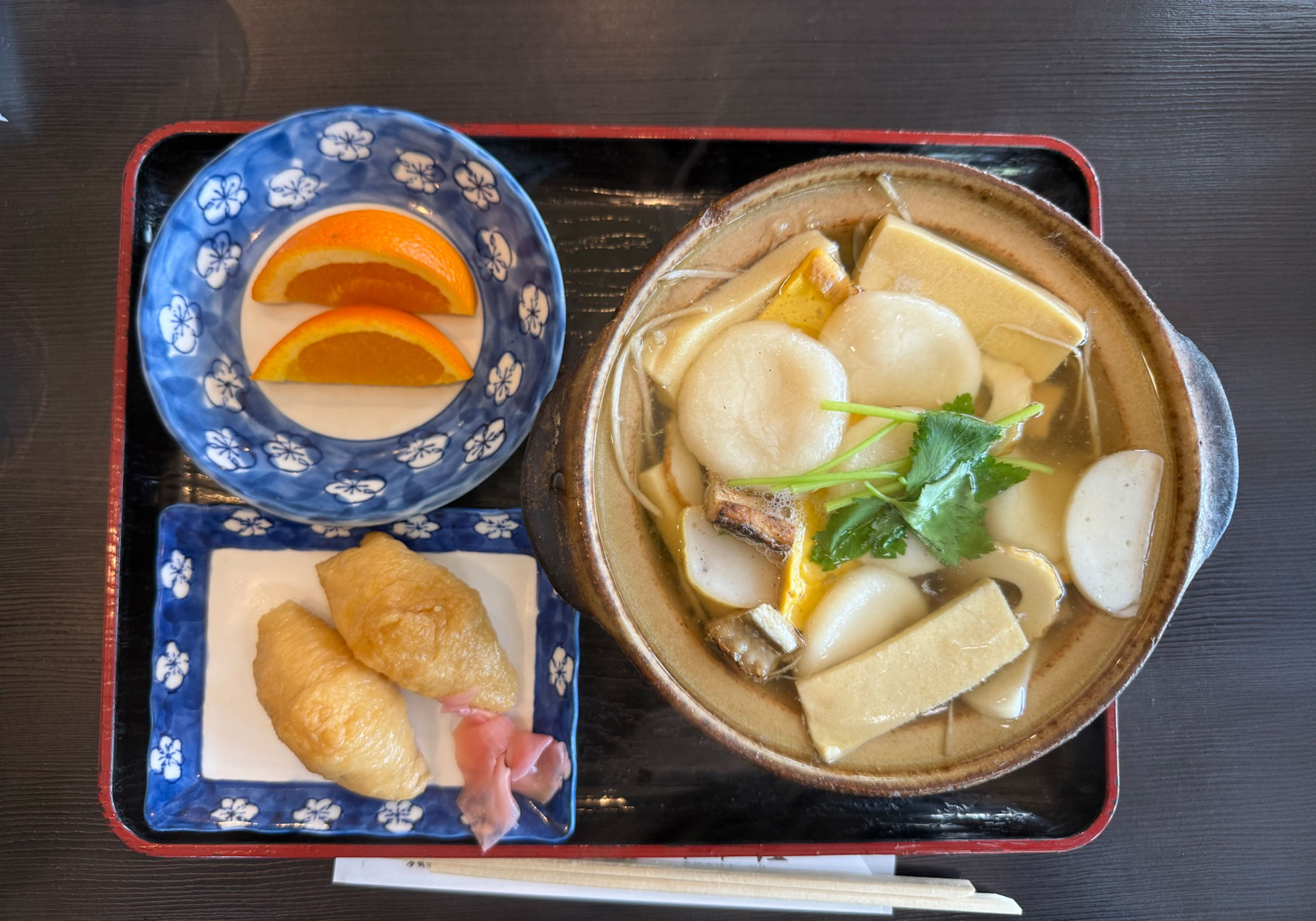 具雑煮