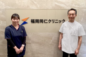 「新しい先生と看護師が入りしました！」記事内の画像