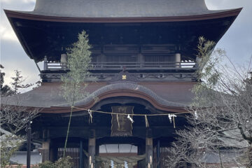 「ある日のスタッフ②」記事内の画像
