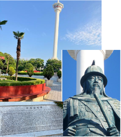 龍頭山公園