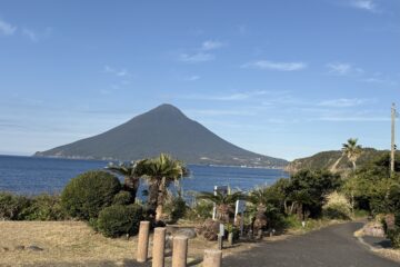 「新年のごあいさつ」記事内の画像